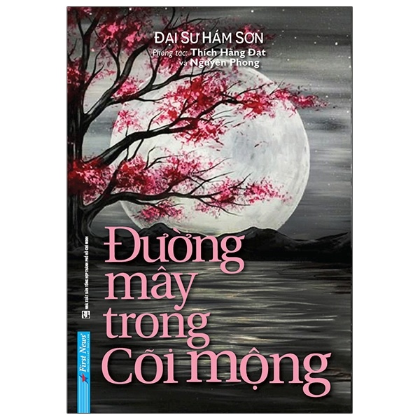 Sách gốc bản quyền - Đường mây trong cõi mộng