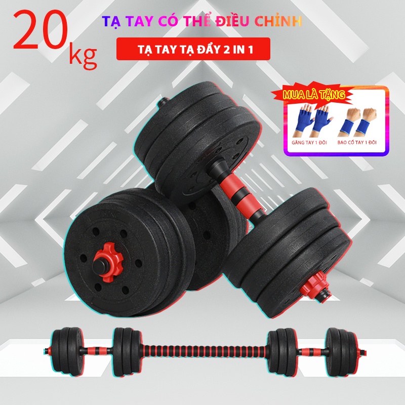 Tạ tay tạ đẩy kết hợp, 20 KG tạ nam nữ tập gym tập thon tay, dụng cụ gym đa năng vinhthuan.shop OT77