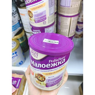 Sữa pediasure Nga