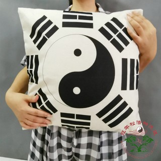 Gối đạo giáo