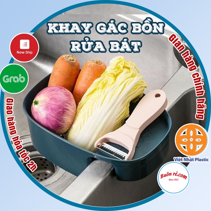 Khay lọc rác bồn rửa bát đa năng, Khay gác bồn đựng đồ rửa chén bát – br 01339