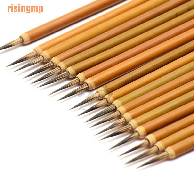 Bộ 3 Thư Pháp Trung Quốc