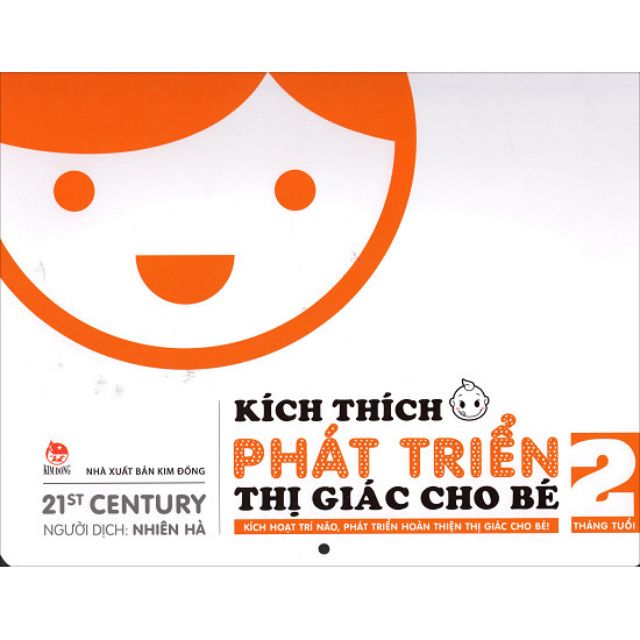 Sách - Kích Thích Phát Triển Thị Giác Cho Bé (Trọn Bộ 6 Cuốn - Tái bản 2018)