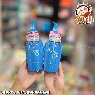 Dầu tẩy trang senka all clear oil 230ml / date 10/11/2024
