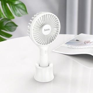 Quạt Mini Tích Điện Hoco F13 - hàng chính hãng