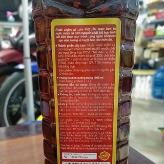 Nước mắm cá cơm 900 ml