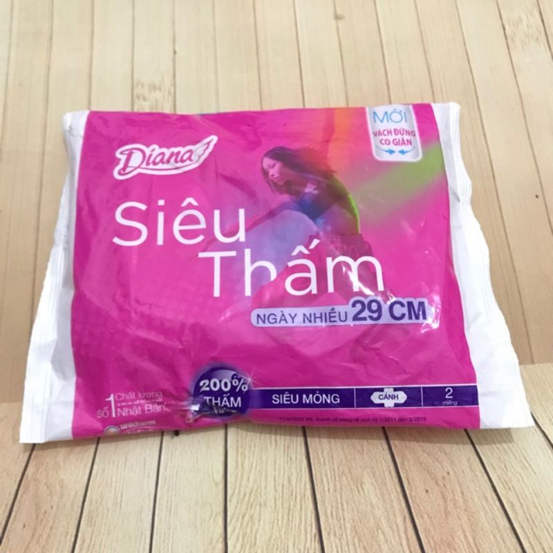 2 Miếng - Băng Vệ Sinh Diana Siêu Thấm 29Cm Ngày Nhiều