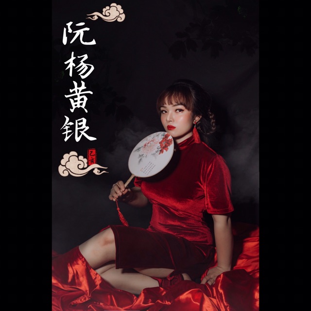 HOÀNG NGÂN TÂN ĐỊNH