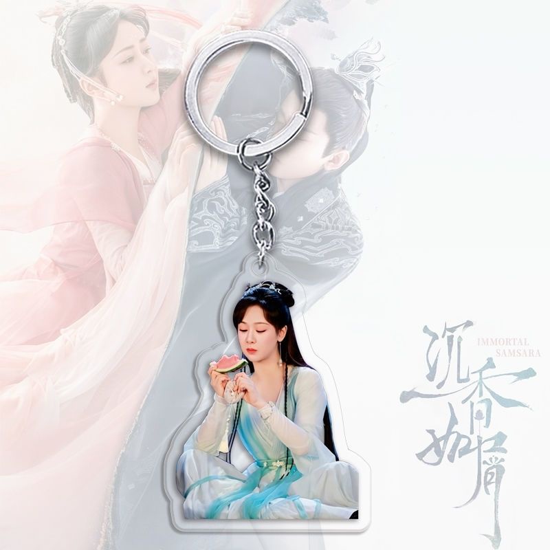 Cheng Yi same Yang Zi Móc Khóa Trang Trí Ba Lô Đi Học