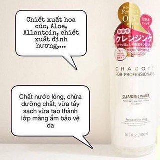 Nước Tẩy Trang Chacott for Professionals 500ml