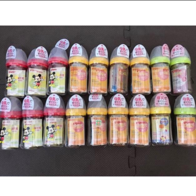 [Sica Baby]  {PEGION NỘI ĐỊA} BÌNH SỮA PIGEON NỘI ĐỊA CHO BÉ