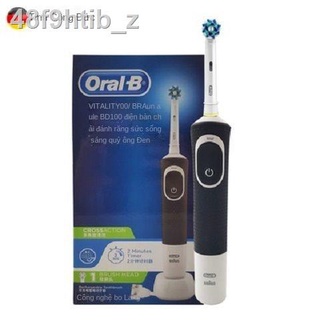 (HÀNG HOT)♀Bàn chải đánh răng điện Braun OralB Oral B dành cho người lớn có thể sạc lại mềm