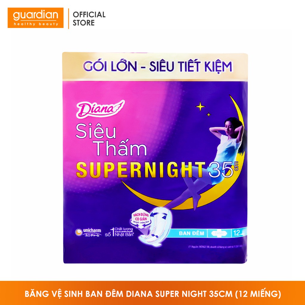 Băng vệ sinh ban đêm Diana Super Night 35cm (12 miếng)