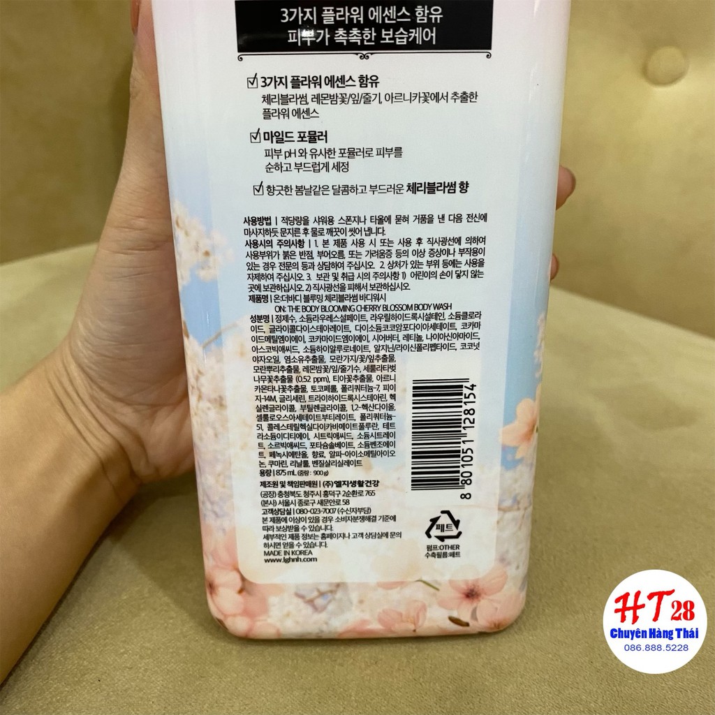 [Freeship+Hàng Cao Cấp] Sữa Tắm Nước Hoa On Hàn Quốc Chai Lớn