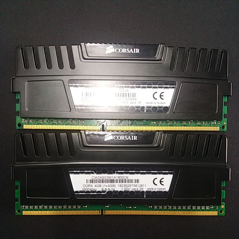 Ram máy tính DDR3 4G Corsair có tản nhiệt