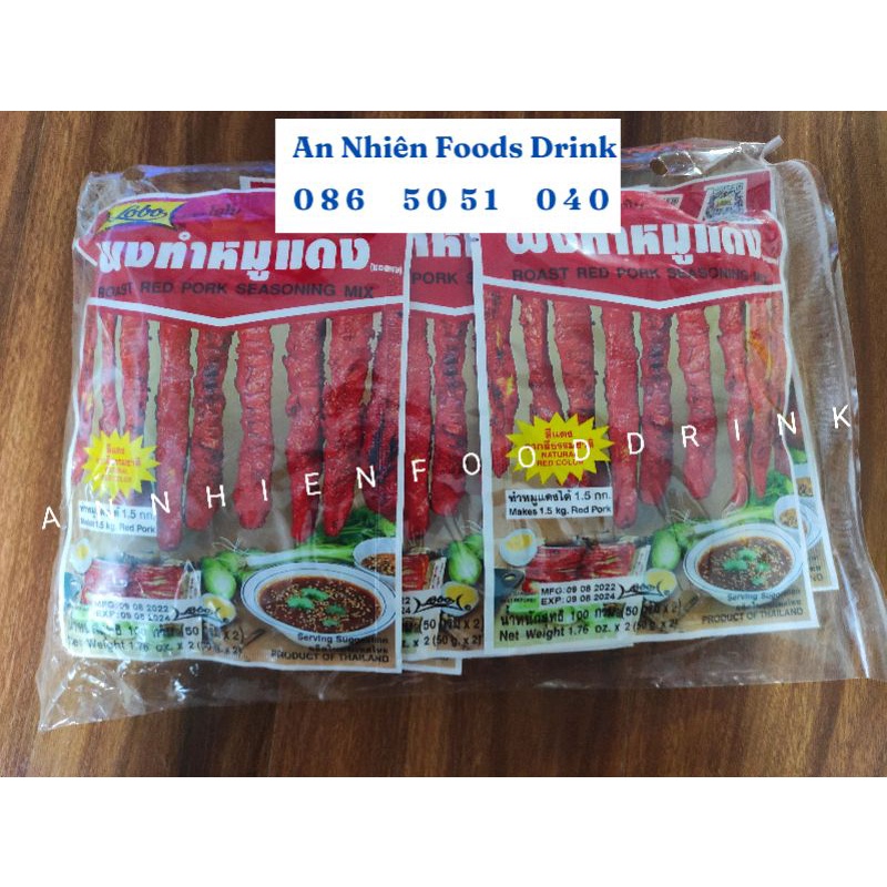 Combo 20 Gói Bột Gia Vị Thịt Xá Xíu Hiệu Lobo Thái Lan