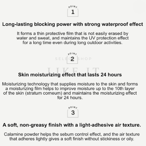 Bộ kem chống nắng AHC Masters Air Rich 14g 12ml + kem mắt 12ml