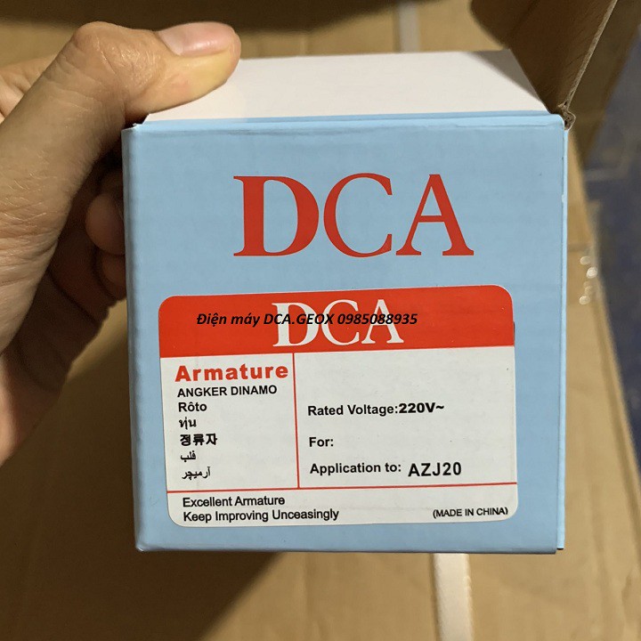 Rotor máy khoan cầm tay DCA AZJ20 - Rô máy khoan AZJ20 DCA chính hãng dây đồng - Ruột máy khoan AZJ20 DCA