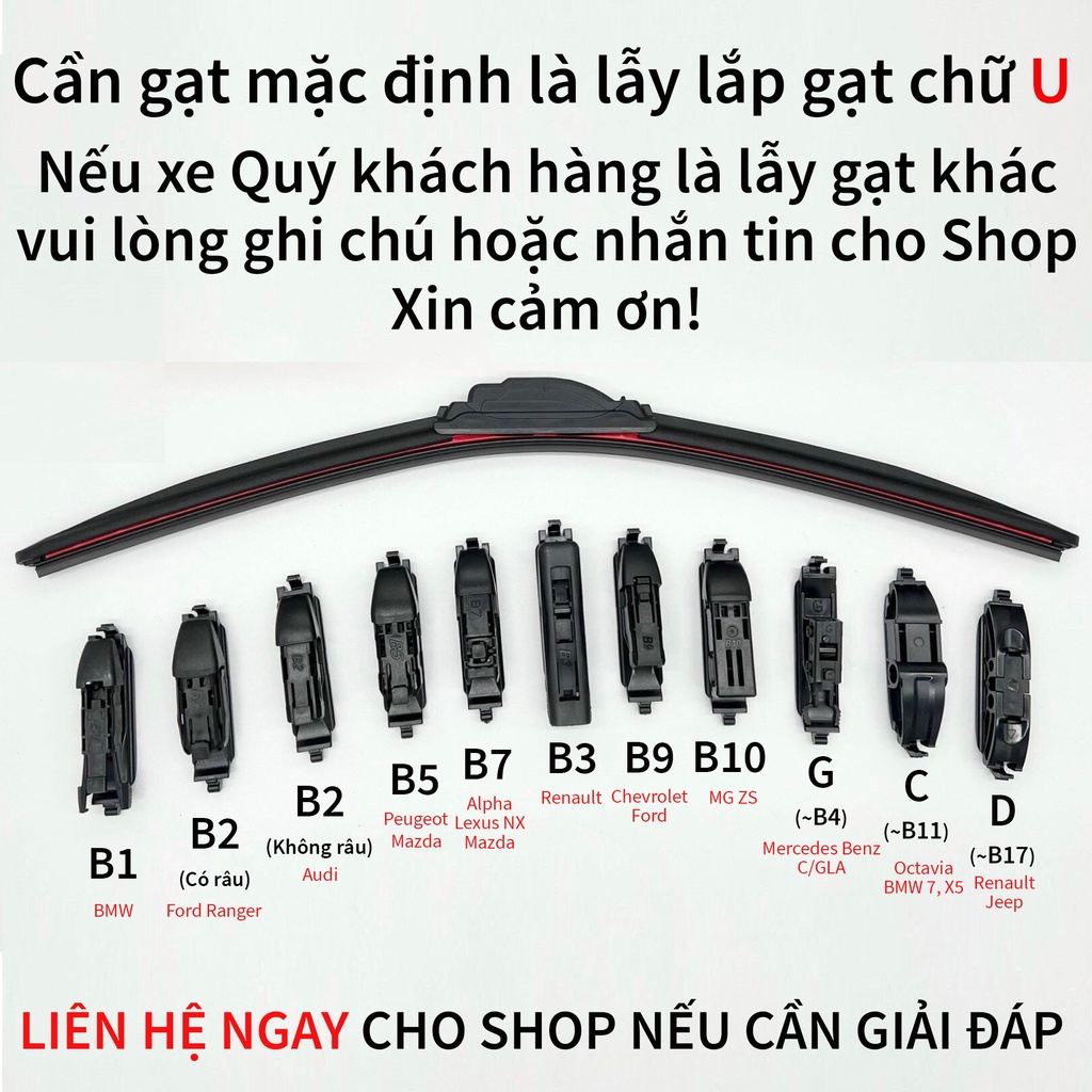 [FORD ECOSPORT] 1 Cặp cần gạt mưa khung mềm lưỡi silicon, thanh gạt nước kính xe oto Ford Ecosport cao cấp