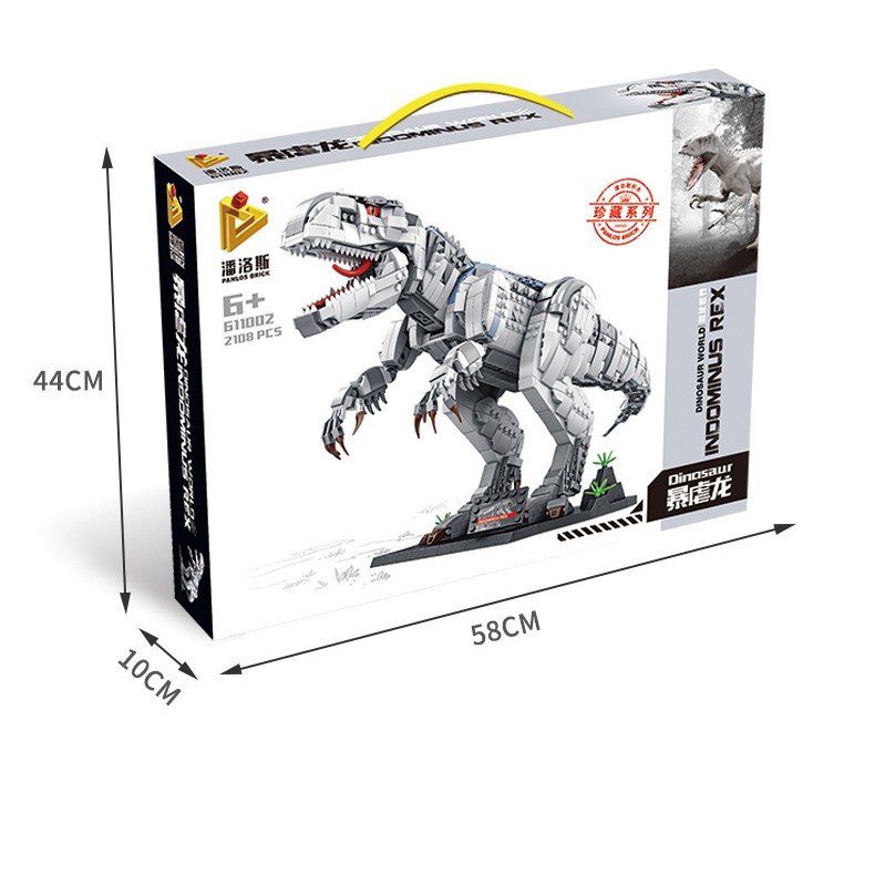 Đồ chơi lắp ráp Khủng long bạo chúa T-rex - Panlos 611002 T-Rex Dinosaur - 2108 Mảnh ghép