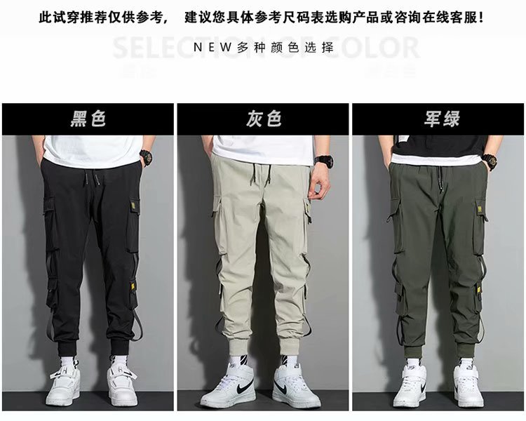 Quần dài nam S-5Xl thiết kế túi hộp cá tính thời trang có 3 màu