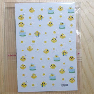 Sticker dán móng hình trứng gà dễ thương