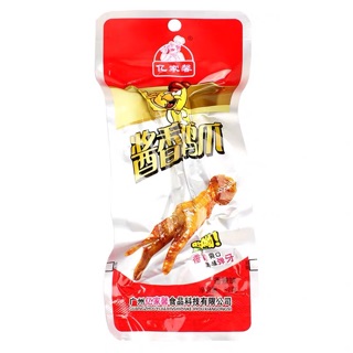CHÂN GÀ HẦM TỨ XUYÊN