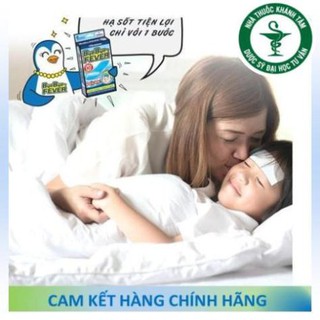 ! ! Miếng dán hạ sốt ByeBye FEVER Hisamitsu (Túi 2 miếng)