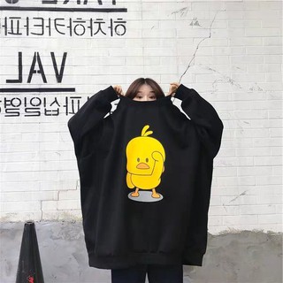 Áo Sweater Nỉ Vịt Cute