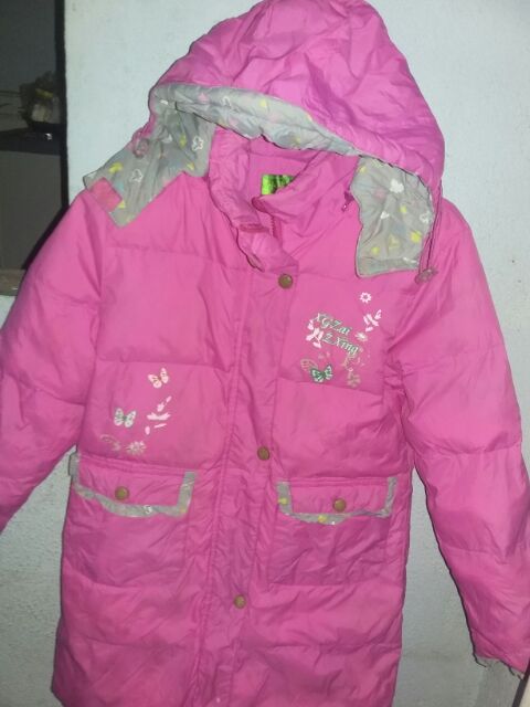 Áo khoác si tuyển