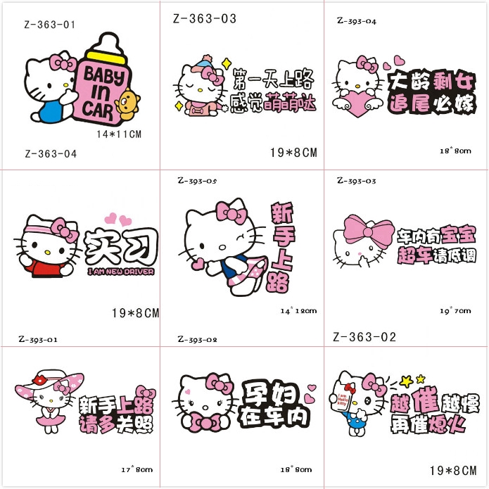 Sticker Dán Trang Trí Xe Hơi Hình Hello Kitty 2020