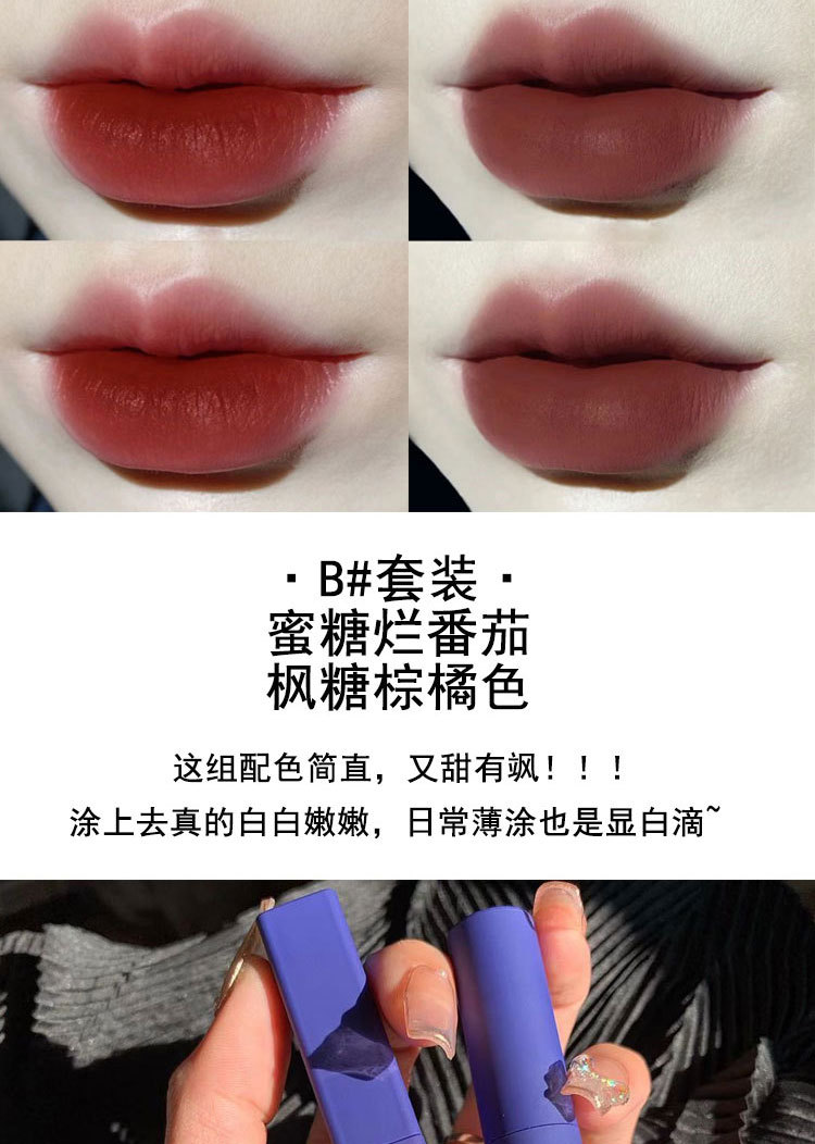 [Hàng mới về] Set 2 thỏi son có hộp đựng đáng yêu | BigBuy360 - bigbuy360.vn