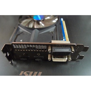 VGA Gigabyte 2GB N75TD5-2GI