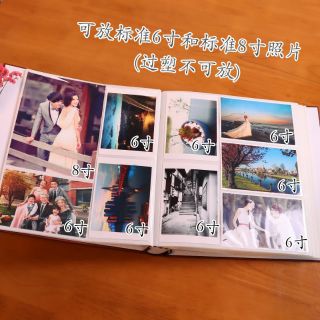 Album ảnh dán 40 ảnh 25x30cm