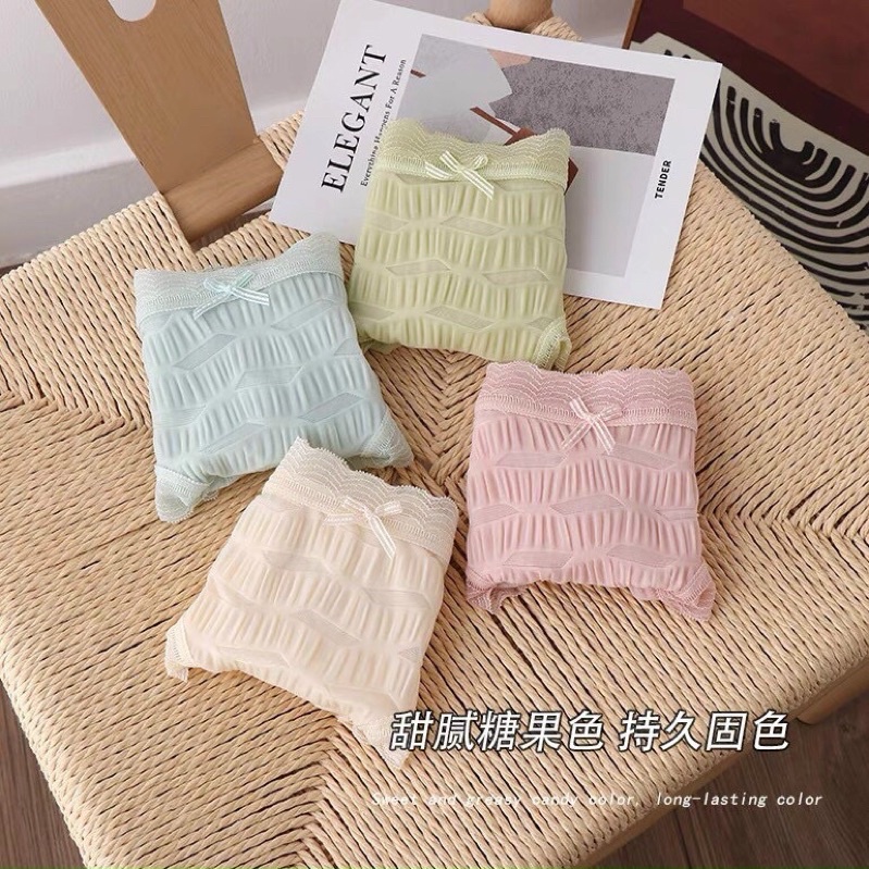 QUẦN LÓT SU CHẤT MÁT LẠNH 2218