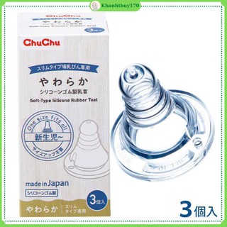 Núm ty Silicone siêu mềm, chống sặc ChuChu Baby