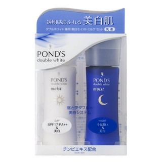 Sữa dưỡng trắng da Pond’s double white