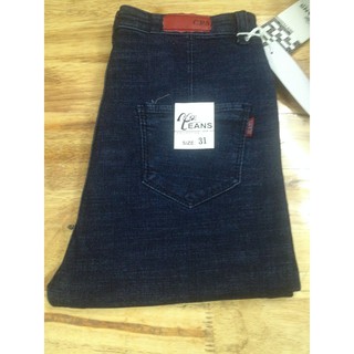 quần jean trơn size đại d82