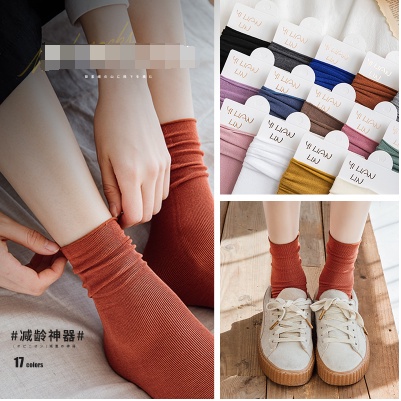 Vớ cotton Cổ Cao Màu Trơn Dáng Rộng Phong Cách Nhật Hàn Thời Trang Xuân Thu Mới