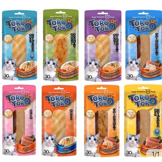 🇹🇭 Snacks Bánh Thưởng Cho Mèo Cá Ngừ Nguyên Miếng TORO TORO 30G