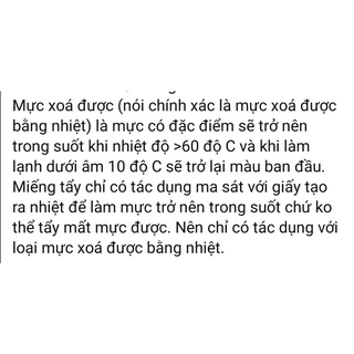 Combo 10 Đầu tẩy Bút máy xóa được (không tẩy được mực thường)