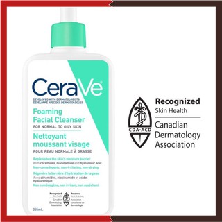 Sữa rửa mặt Cerave dịu nhẹ 236ml ঔ🅷