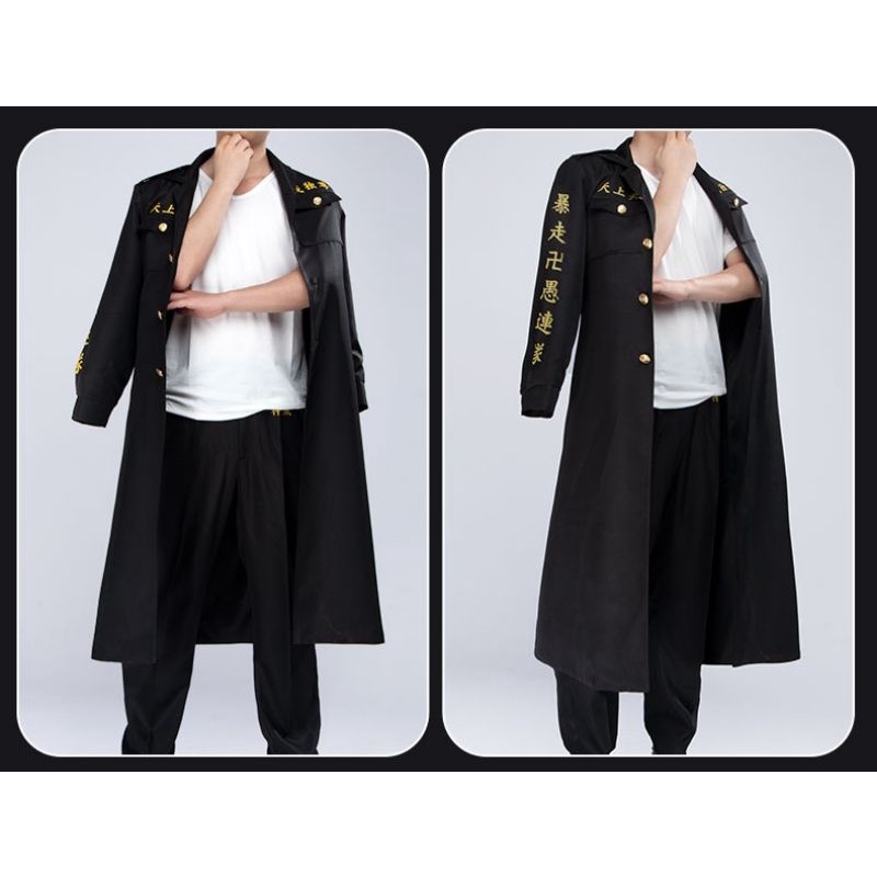 Costume / Trang phục cosplay Tokyo Revengers