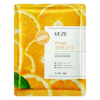 Mặt nạ trái cây VEZE