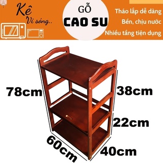 Kệ để lò vi sóng 3 tầng rộng 60cm bằng gỗ (Nâu)