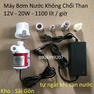 BỘ MÁY BƠM CHÌM, BƠM HỒ CÁ HÒN NON BỘ