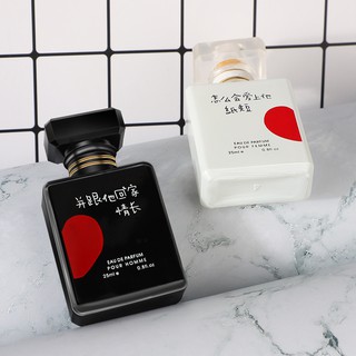 [Hàng mới về] Nước Hoa 25ml Dành Cho Cặp Đôi