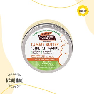 [BEAUTYBOXHN] Kem Chống Rạn Da Palmer's Tummy Butter for Stretch Marks