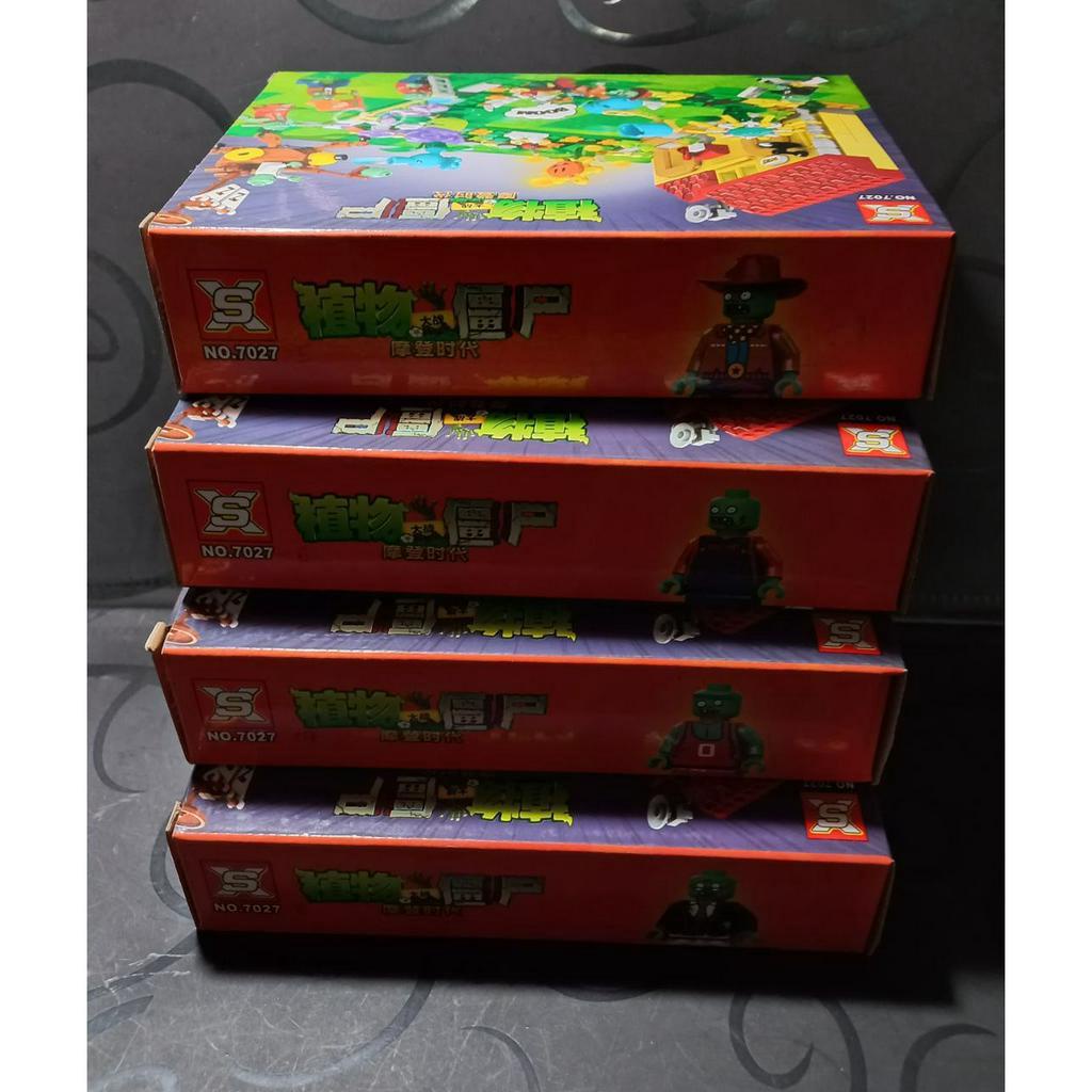 Bộ Gạch Nhựa Xếp Hình Bắn Zombie, Mô Hình Trò Chơi Plant & Zombies Cho Bé, Đồ Chơi Giáo Dục Hộp 19cm  07025