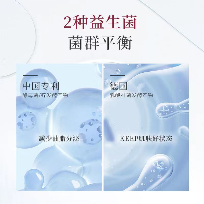 Auou Mặt nạ đất sét làm sạch sâu làm trắng da đa tác dụng